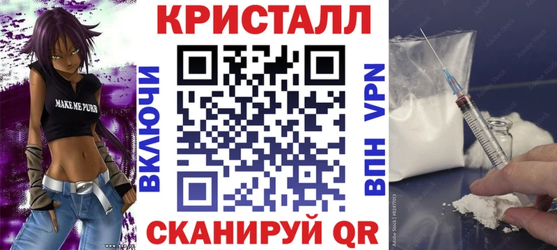 АМФ Розовый  Торопец 