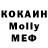 Кетамин ketamine Deborah Driver