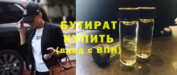 mix Магас