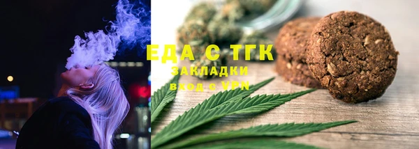 кокаин перу Магадан