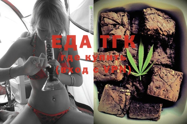 mix Магас
