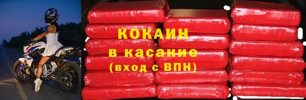 mix Магас