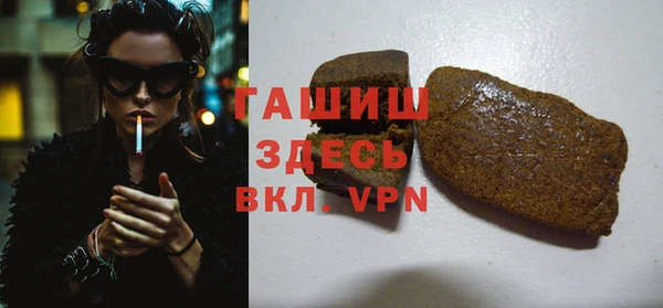 кокаин перу Магадан