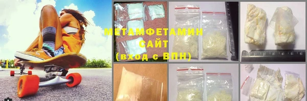 mix Магас