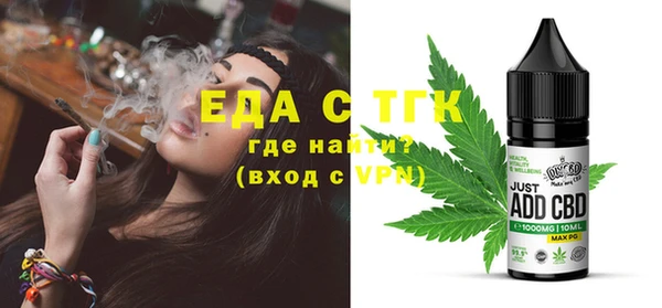 кокаин перу Магадан