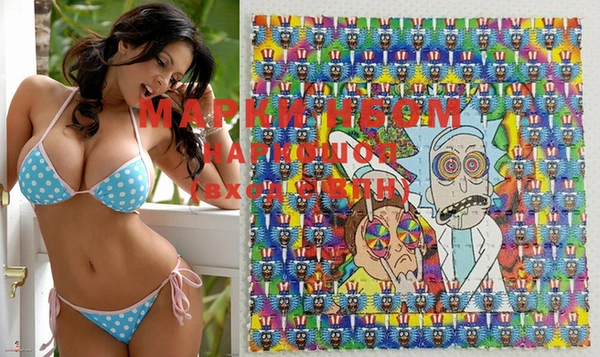 mix Магас