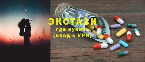 ALPHA-PVP Майский