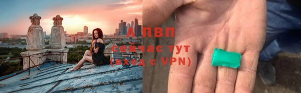 кокаин перу Магадан