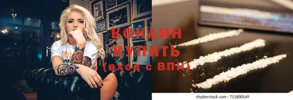 mix Магас