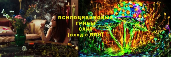 mix Магас