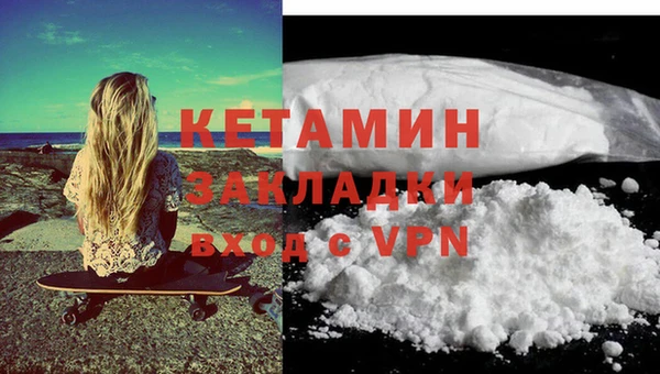 mix Магас