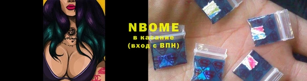 mix Магас