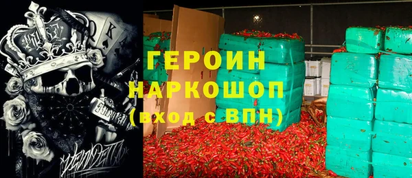 ALPHA-PVP Майский