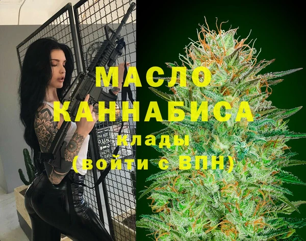 кокаин перу Магадан