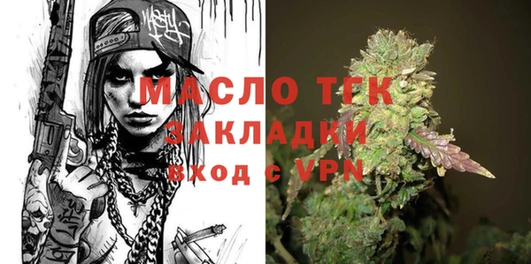 ALPHA-PVP Майский