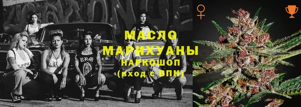 кокаин перу Магадан