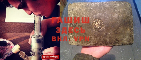 ALPHA-PVP Майский