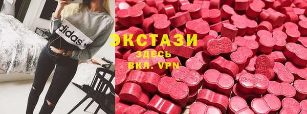 кокаин перу Магадан
