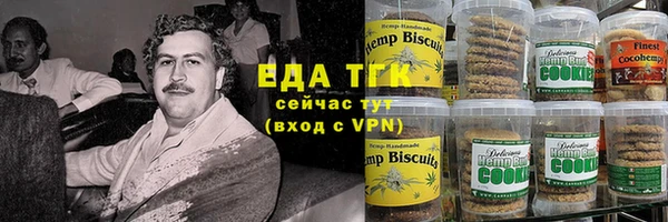 ALPHA-PVP Майский