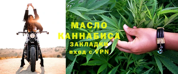ALPHA-PVP Майский