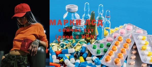 ALPHA-PVP Майский