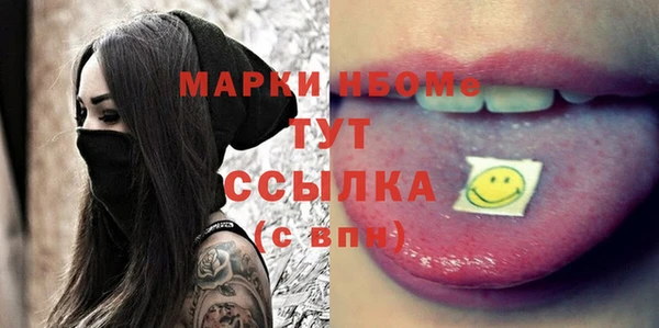 кокаин перу Магадан