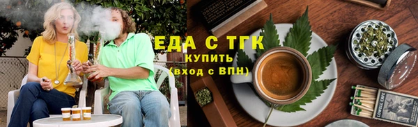 кокаин перу Магадан