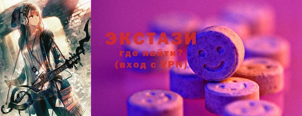mix Магас