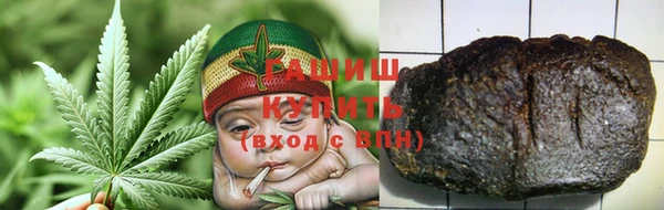 кокаин перу Магадан