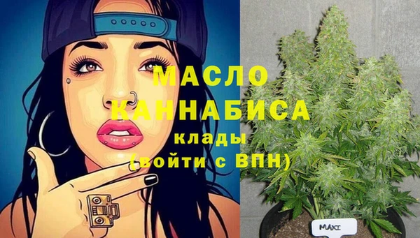 mix Магас
