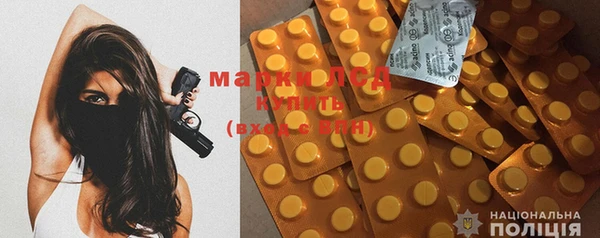 mix Магас