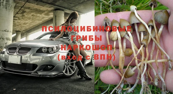 кокаин перу Магадан