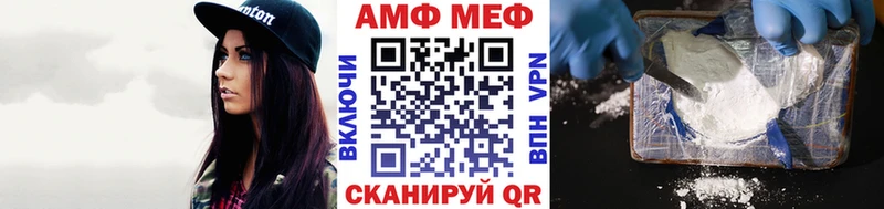 hydra ССЫЛКА  Торопец  МЕТАМФЕТАМИН Декстрометамфетамин 99.9% 